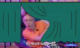 爆料奇葩姐弟毁三观视频,毁三观！奇葩姐弟行为引发网友热议